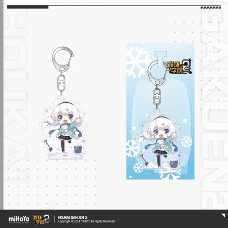 T121 "Honkai Gakuen 2" Fluffy Blessing Series Hanging Ornaments