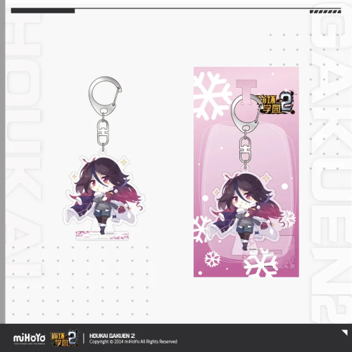 T121 "Honkai Gakuen 2" Fluffy Blessing Series Hanging Ornaments