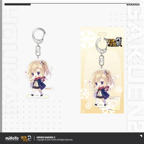 T121 "Honkai Gakuen 2" Fluffy Blessing Series Hanging Ornaments
