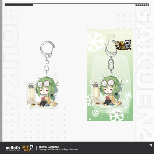 T121 "Honkai Gakuen 2" Fluffy Blessing Series Hanging Ornaments