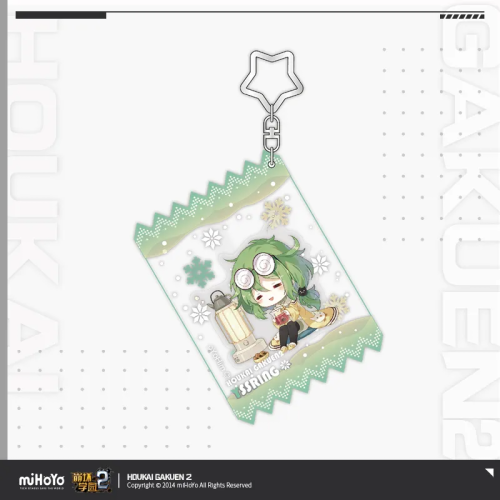 T127 "Honkai Gakuen 2" Fluffy Blessing Series Candy Pendant
