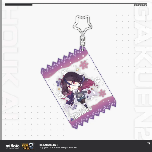 T127 "Honkai Gakuen 2" Fluffy Blessing Series Candy Pendant