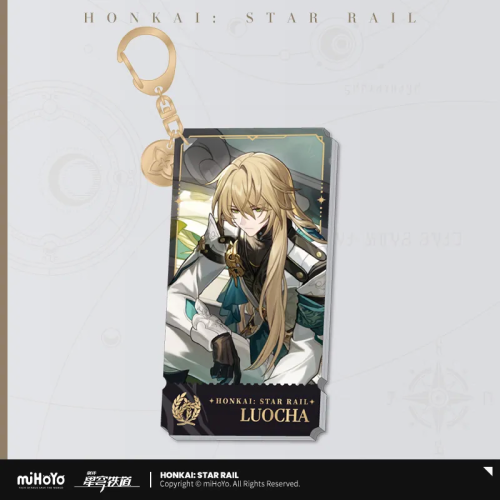 T214 "Honkai: Star Rail" Illustration series acrylic pendant - The Path of Abundance