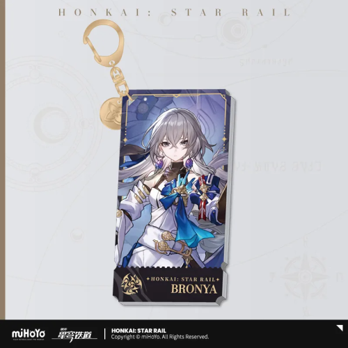 T215 "Honkai: Star Rail"Illustration Series Acrylic Pendant - The Path of Harmony