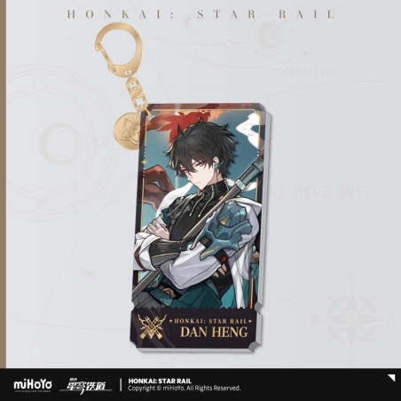 T219 "Honkai: Star Rail" Illustration series acrylic pendant-The Path of the Hunt