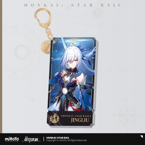 T220 "Honkai: Star Rail"Illustration Series Acrylic Pendant - Path of Destruction