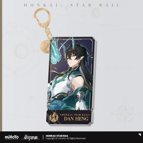 T220 "Honkai: Star Rail"Illustration Series Acrylic Pendant - Path of Destruction