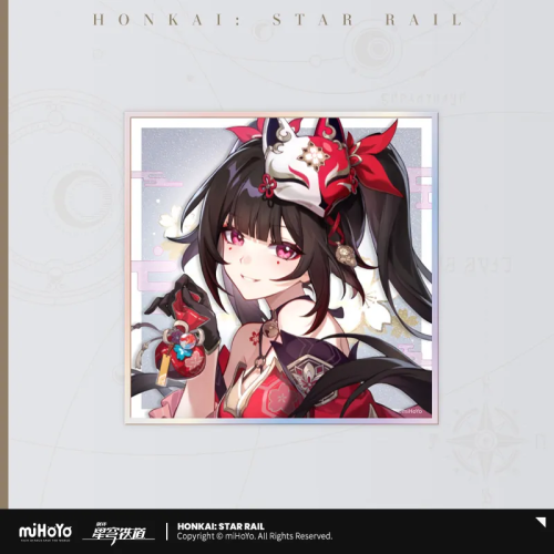T222 "Honkai: Star Rail"Cosmic Candy House Series PET Color Paper