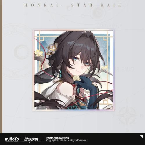 T222 "Honkai: Star Rail"Cosmic Candy House Series PET Color Paper