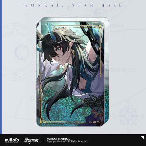 T228 "Honkai: Star Rail" Acrylic Sand-Flowing Ornament from the Light Cone Series