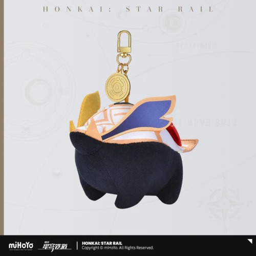 T237 "Honkai: Star Rail"Numby Plushie