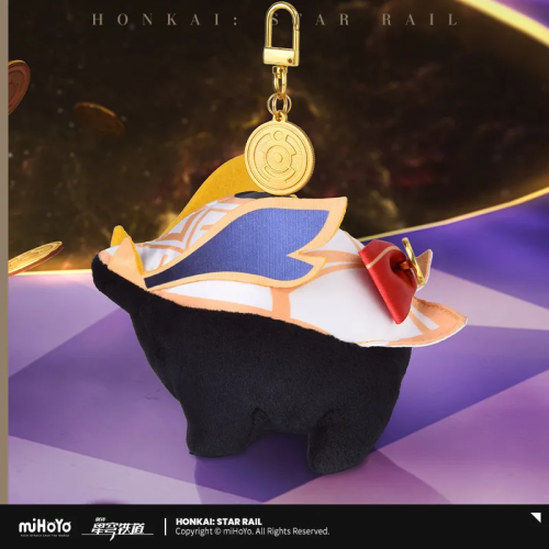 T237 "Honkai: Star Rail"Numby Plushie