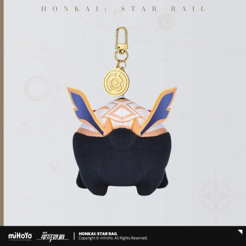 T237 "Honkai: Star Rail"Numby Plushie