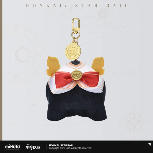 T237 "Honkai: Star Rail"Numby Plushie