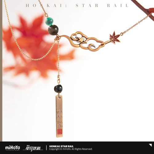 T256 "Honkai: Star Rail" Danheng Theme Impression Series Jewelry