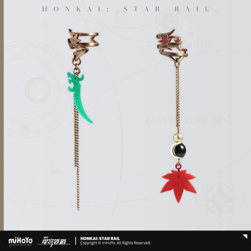 T256 "Honkai: Star Rail" Danheng Theme Impression Series Jewelry