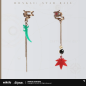 T256 "Honkai: Star Rail" Danheng Theme Impression Series Jewelry
