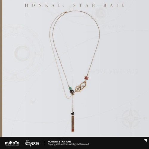 T256 "Honkai: Star Rail" Danheng Theme Impression Series Jewelry