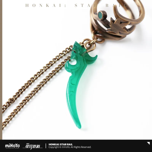 T256 "Honkai: Star Rail" Danheng Theme Impression Series Jewelry