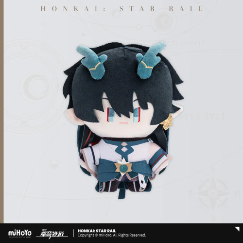 T258 "Honkai: Star Rail" Q version doll series plush toy