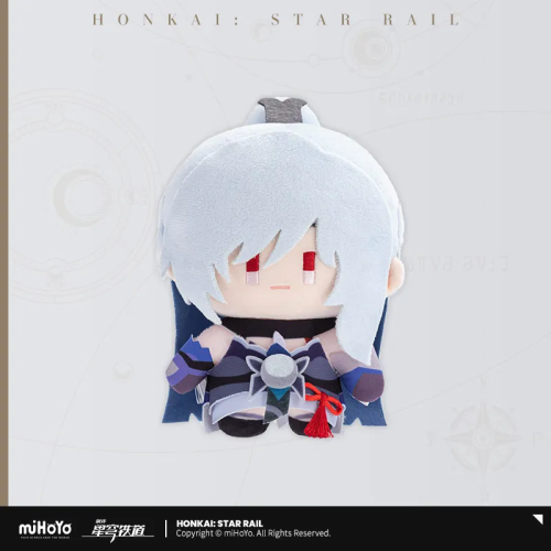 T258 "Honkai: Star Rail" Q version doll series plush toy