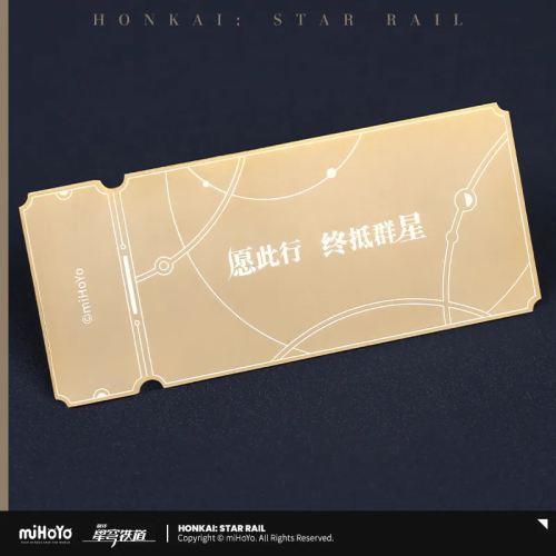 T259 "Honkai: Star Rail"Star Track Special Ticket