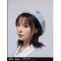 T261 "Honkai: Star Rail"March 7th Theme Impression Series Beret