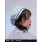 T261 "Honkai: Star Rail"March 7th Theme Impression Series Beret