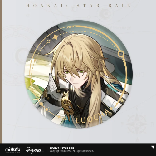 T198 "Honkai: Star Rail"Illustration series of tin badges - The Path of Abundance
