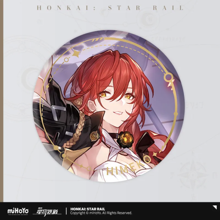 T200 "Honkai: Star Rail" Illustration series of tin badges - The Path of Wisdom and Knowledge
