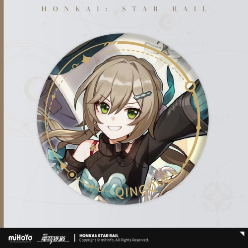 T200 "Honkai: Star Rail" Illustration series of tin badges - The Path of Wisdom and Knowledge