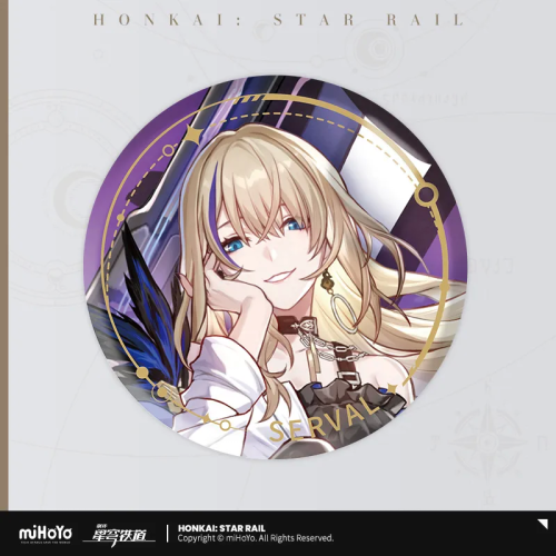 T200 "Honkai: Star Rail" Illustration series of tin badges - The Path of Wisdom and Knowledge