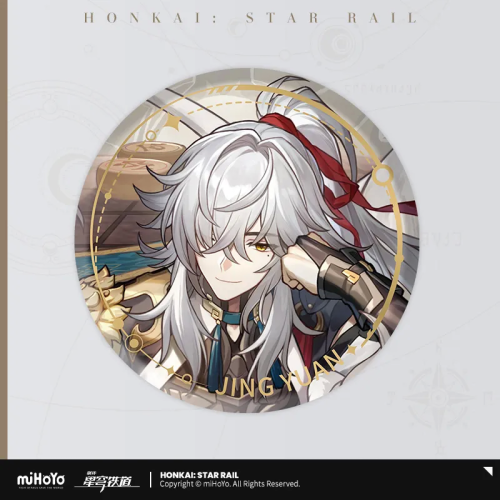 T200 "Honkai: Star Rail" Illustration series of tin badges - The Path of Wisdom and Knowledge