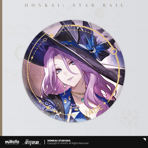 T200 "Honkai: Star Rail" Illustration series of tin badges - The Path of Wisdom and Knowledge