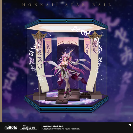 T268 "Honkai: Star Rail" Fu Xuan 1/7 figurine display box