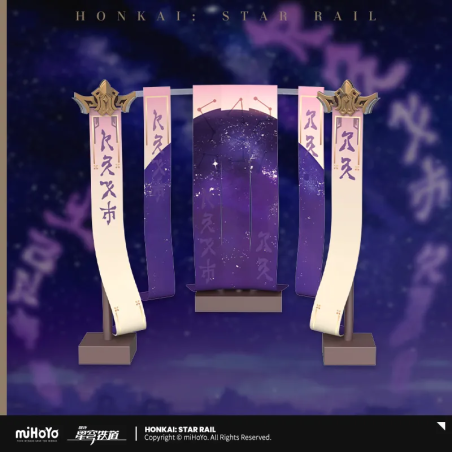 T268 "Honkai: Star Rail" Fu Xuan 1/7 figurine display box