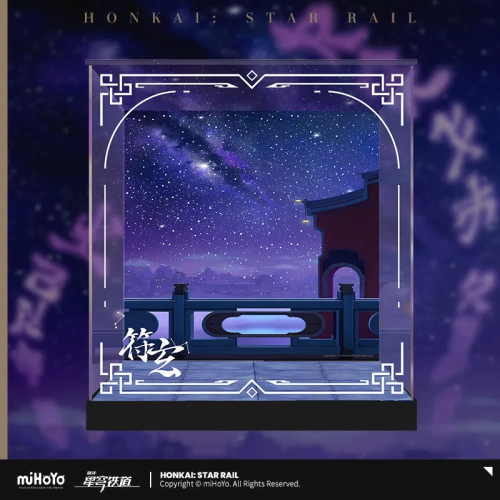 T268 "Honkai: Star Rail" Fu Xuan 1/7 figurine display box