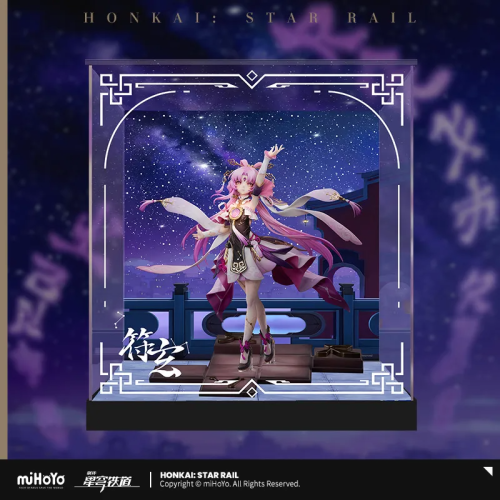 T268 "Honkai: Star Rail" Fu Xuan 1/7 figurine display box
