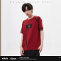 T271 "Honkai: Star Rail" Blade Theme Impression Series T-shirt