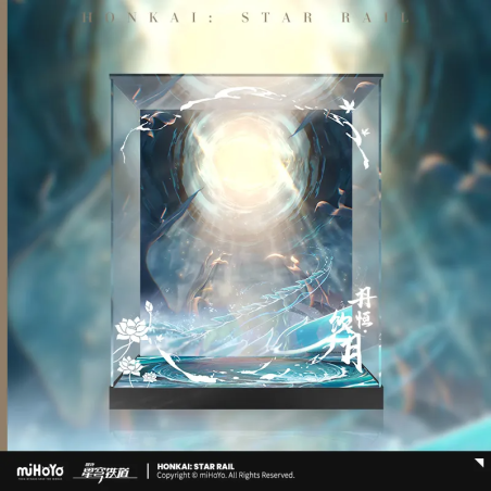 T285 "Honkai: Star Rail" Danheng  figurine display box