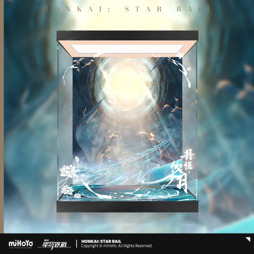 T285 "Honkai: Star Rail" Danheng  figurine display box