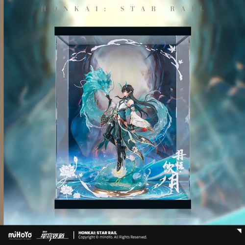 T285 "Honkai: Star Rail" Danheng  figurine display box