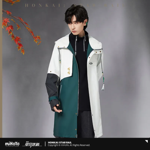 T290 "Honkai: Star Rail"Danheng Theme Impression Series Coat
