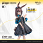 Arknights Amiya Celebration Time VER. Figure