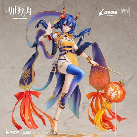 Arknights Chen Liangchen Jinnian VER. Figure