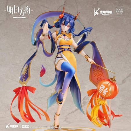 Arknights Chen Liangchen Jinnian VER. Figure