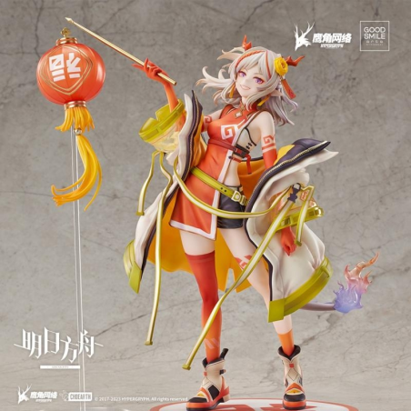 Arknights 2019 Good Times VER. Figure