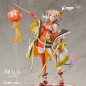 Arknights 2019 Good Times VER. Figure