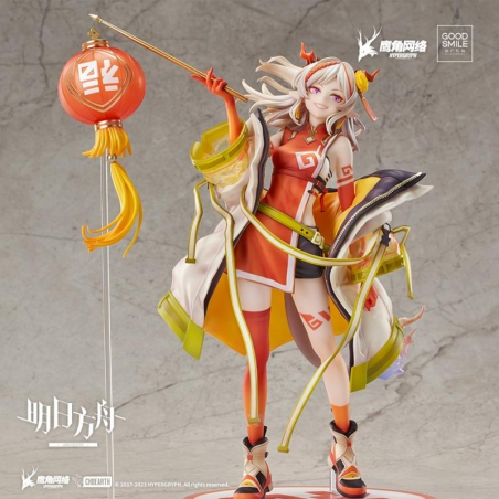Arknights 2019 Good Times VER. Figure