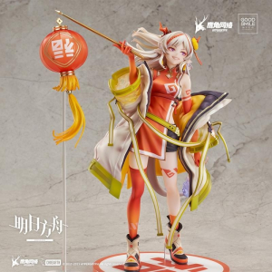 Arknights 2019 Good Times VER. Figure